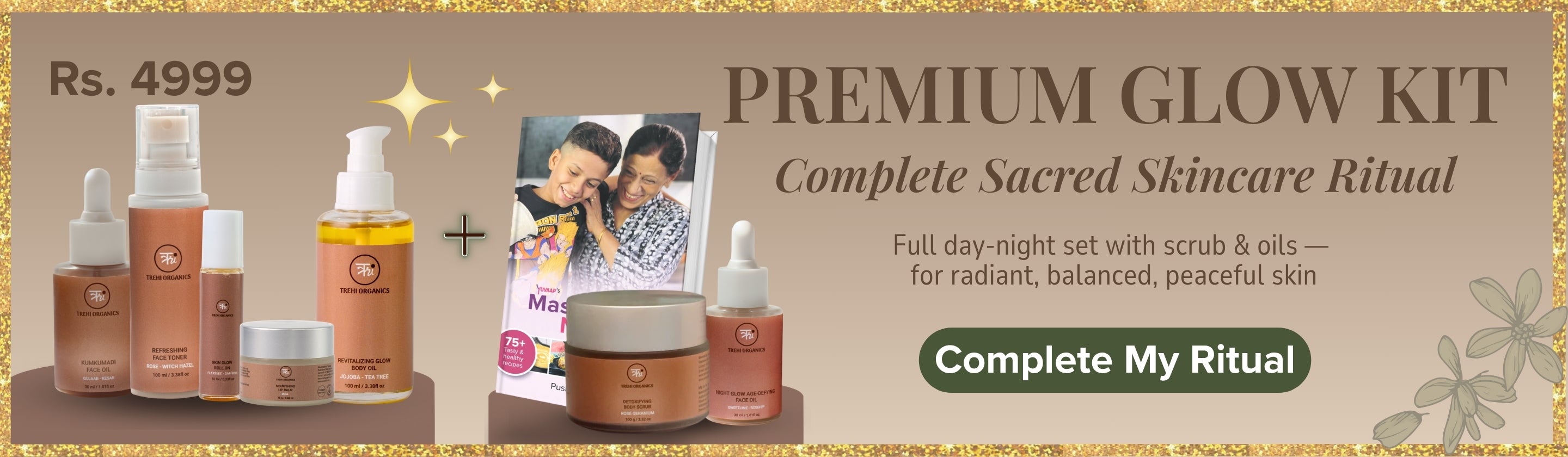 Premium Glow Kit Banner