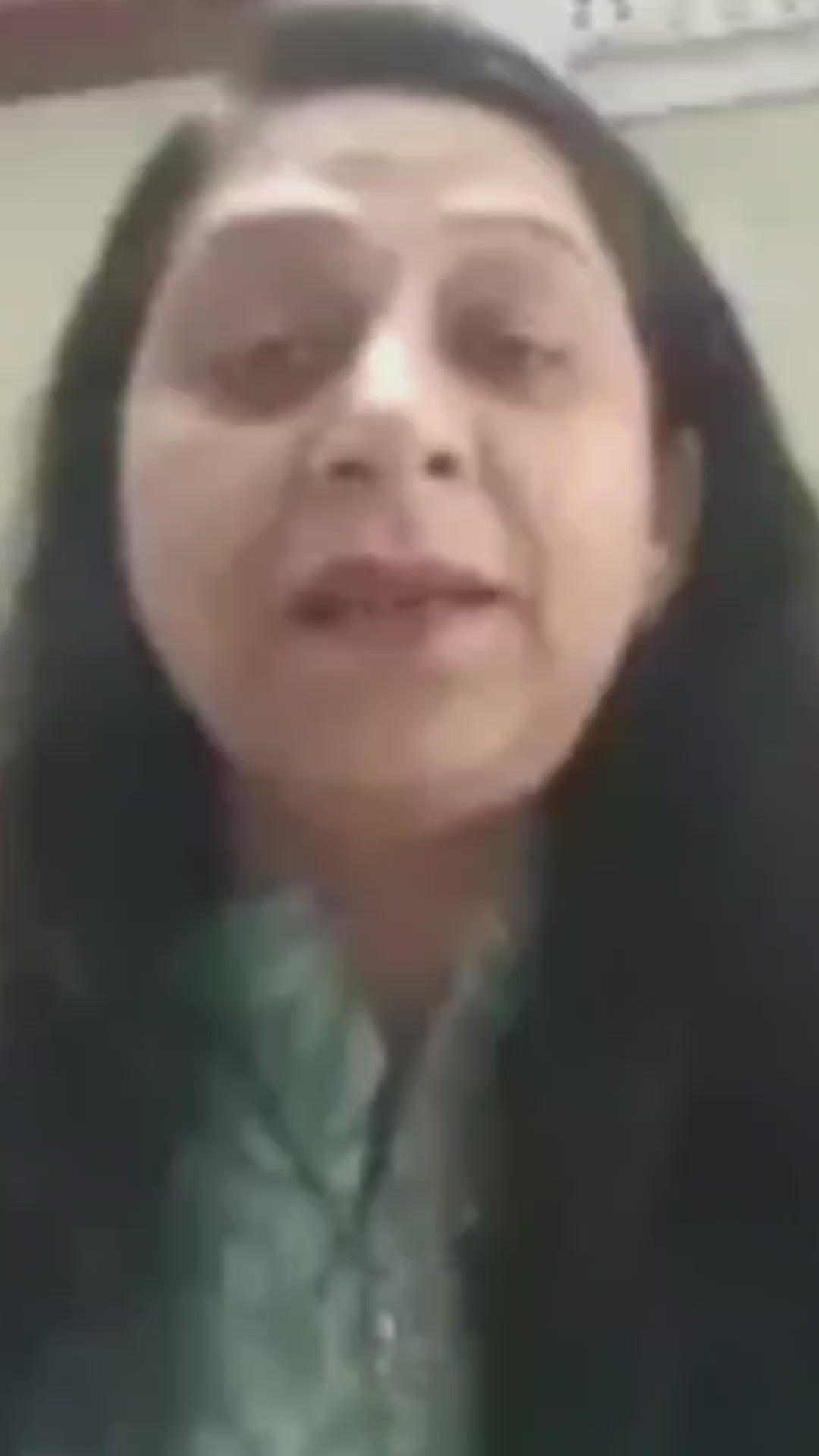 Gunjan - Puffiness
